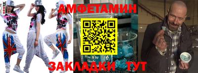 мдпв Гай