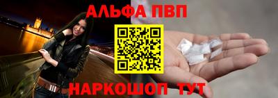 мдма Беслан