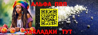 гидропоника Гатчина