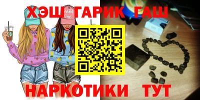 мдма Беслан