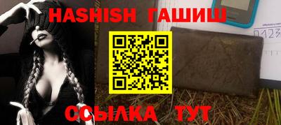 круглые Берёзовский