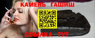 круглые Берёзовский