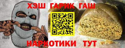 гидропоника Гатчина