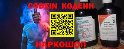 гидропоника Гатчина