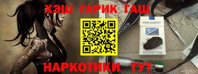 ECSTASY Гагарин