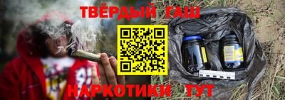 мдпв Гай