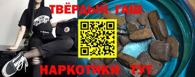гидропоника Гатчина