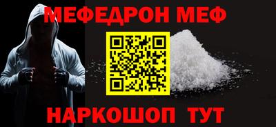 ECSTASY Гагарин