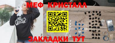 ECSTASY Гагарин