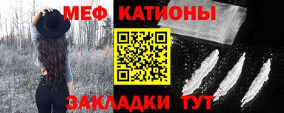 мдпв Гай