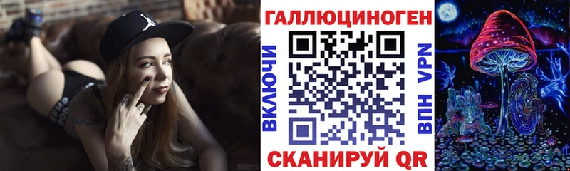 blacksprut сайт  магазин продажи наркотиков  Донецк  Псилоцибиновые грибы GOLDEN TEACHER 
